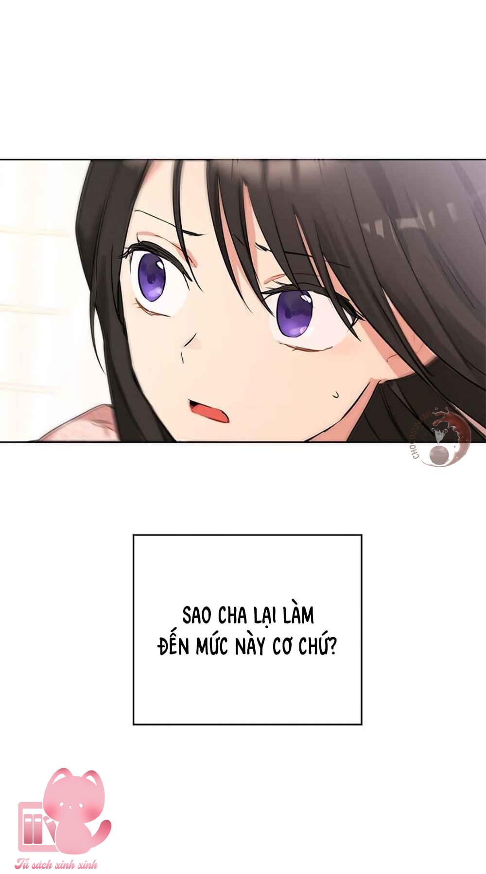 Thật Ra Tôi Mới Là Thật - Chap 6 - Trang 27
