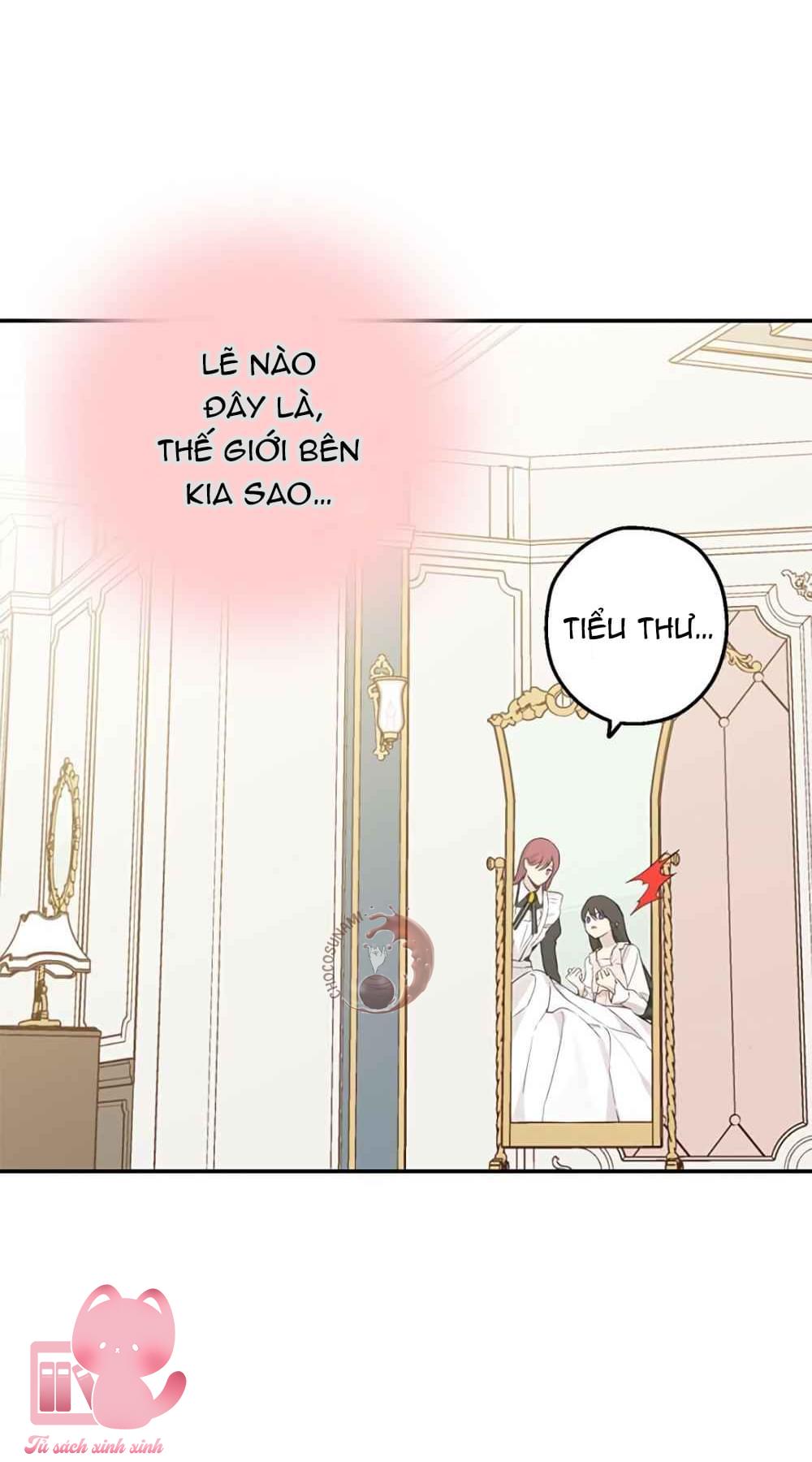 Thật Ra Tôi Mới Là Thật - Chap 6 - Trang 7