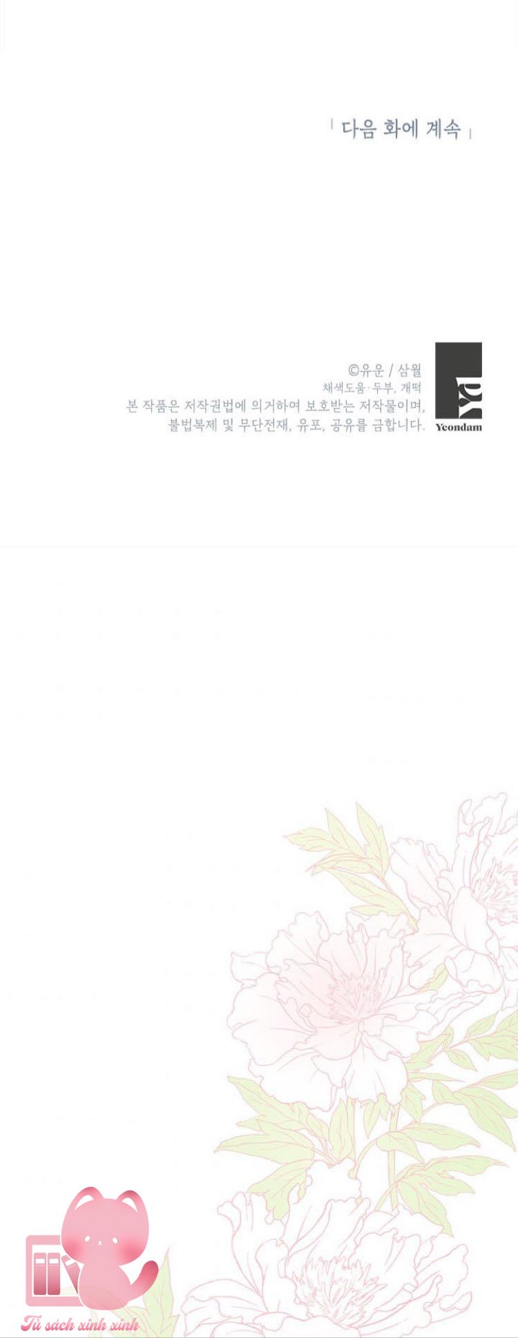 Thật Ra Tôi Mới Là Thật - Chap 62 - Trang 48