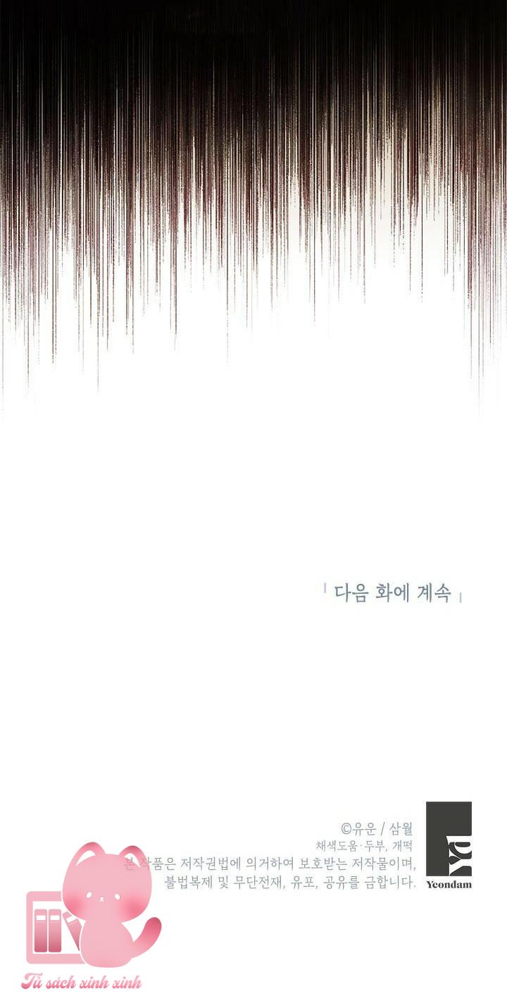 Thật Ra Tôi Mới Là Thật - Chap 69 - Trang 51