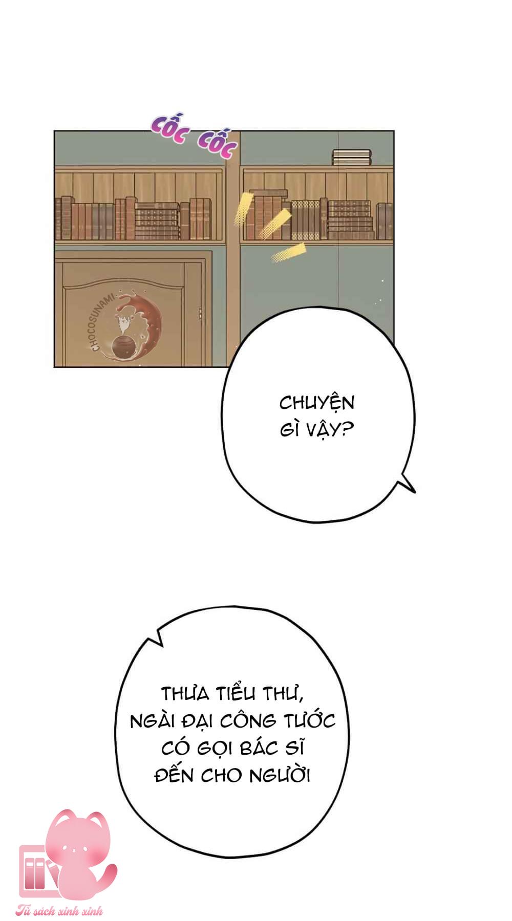 Thật Ra Tôi Mới Là Thật - Chap 7 - Trang 32