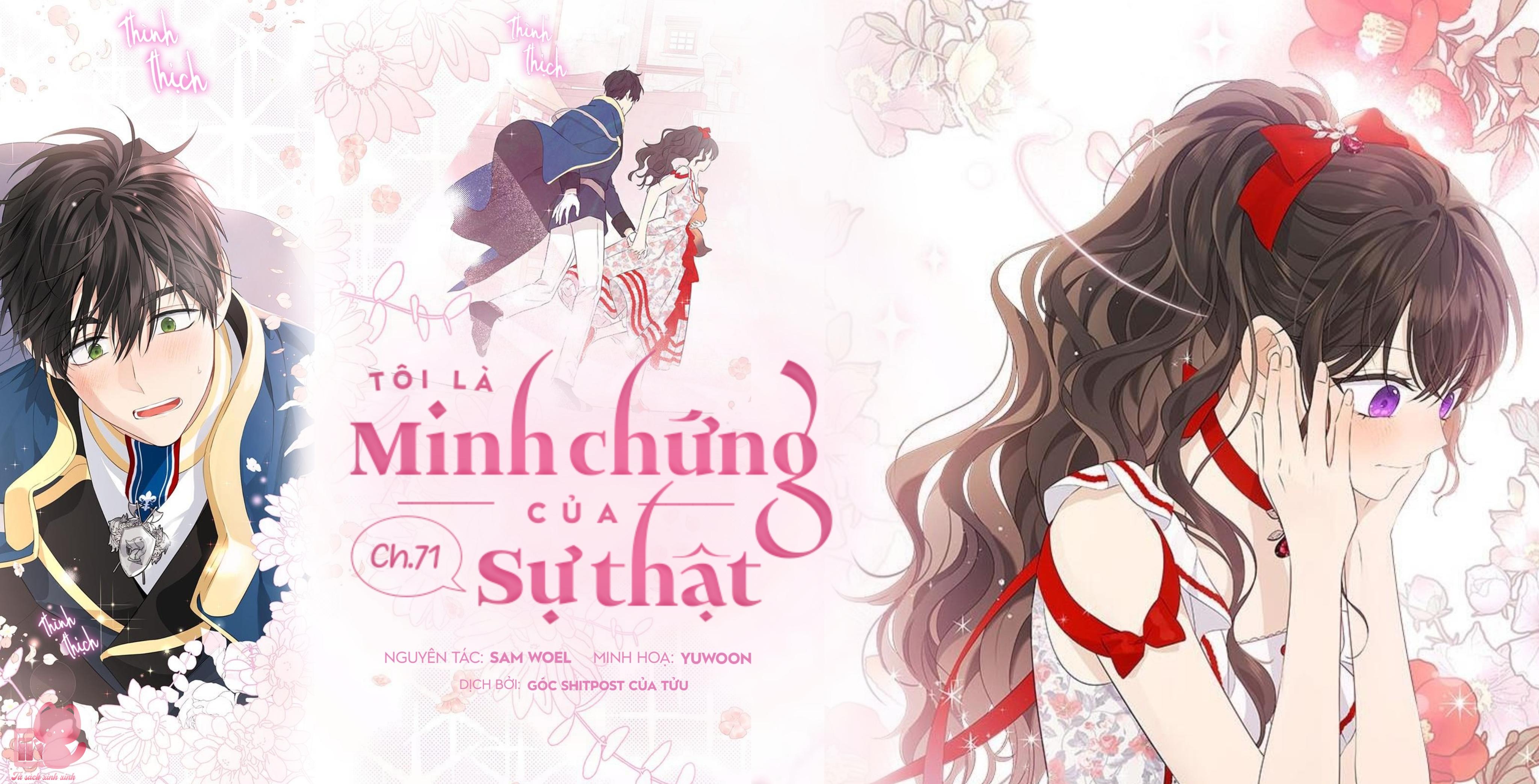 Thật Ra Tôi Mới Là Thật - Chap 71 - Trang 0