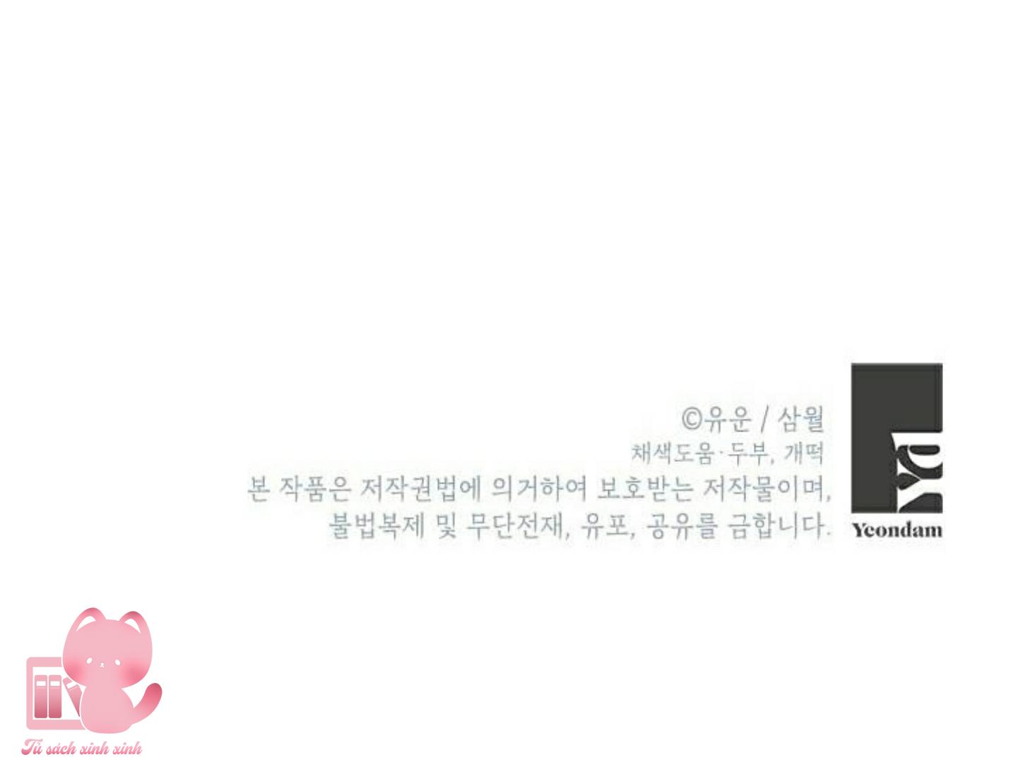 Thật Ra Tôi Mới Là Thật - Chap 71 - Trang 52