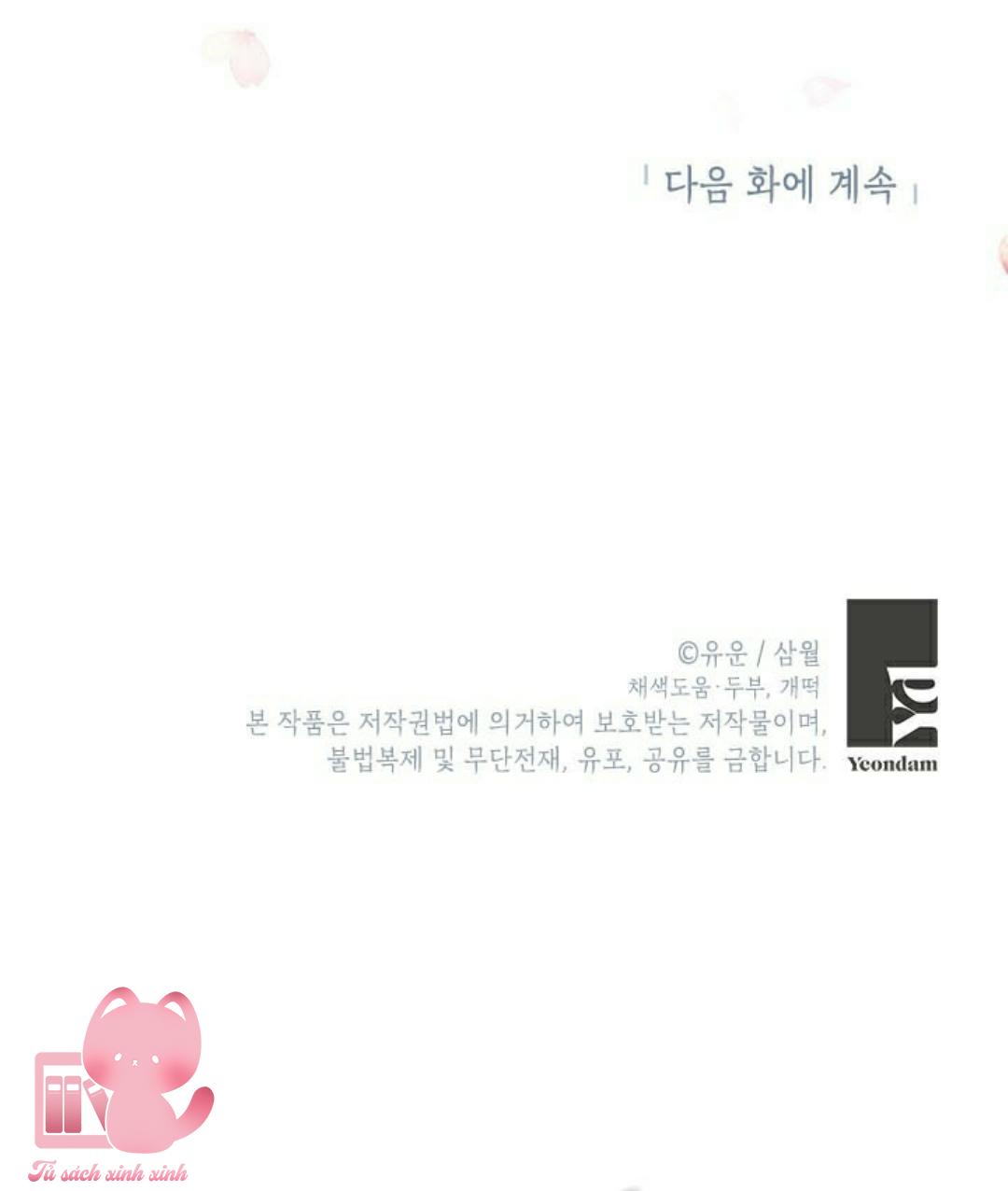 Thật Ra Tôi Mới Là Thật - Chap 72 - Trang 50