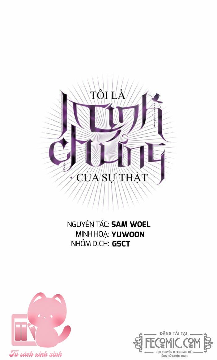 Thật Ra Tôi Mới Là Thật - Chap 73 - Trang 12