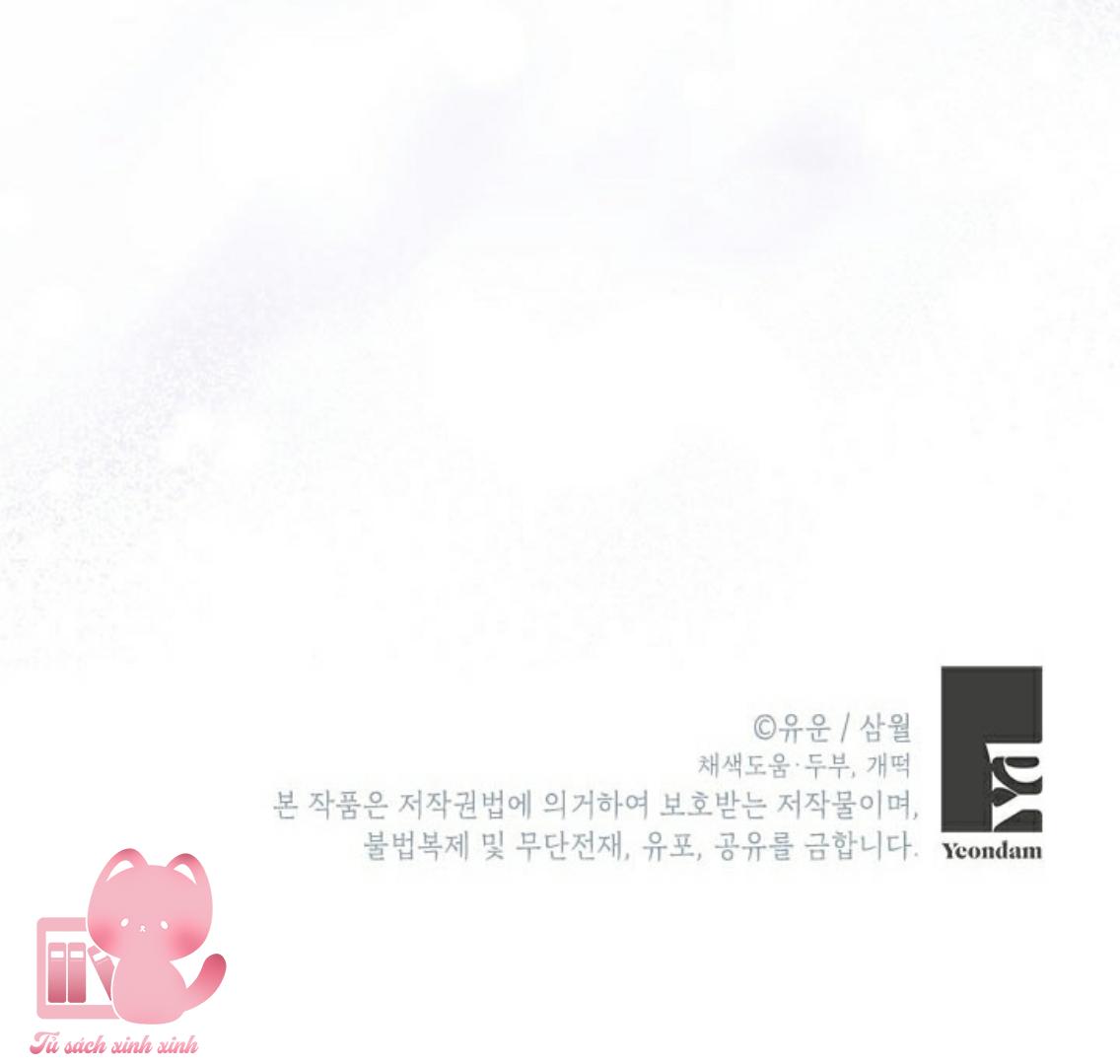 Thật Ra Tôi Mới Là Thật - Chap 77 - Trang 61