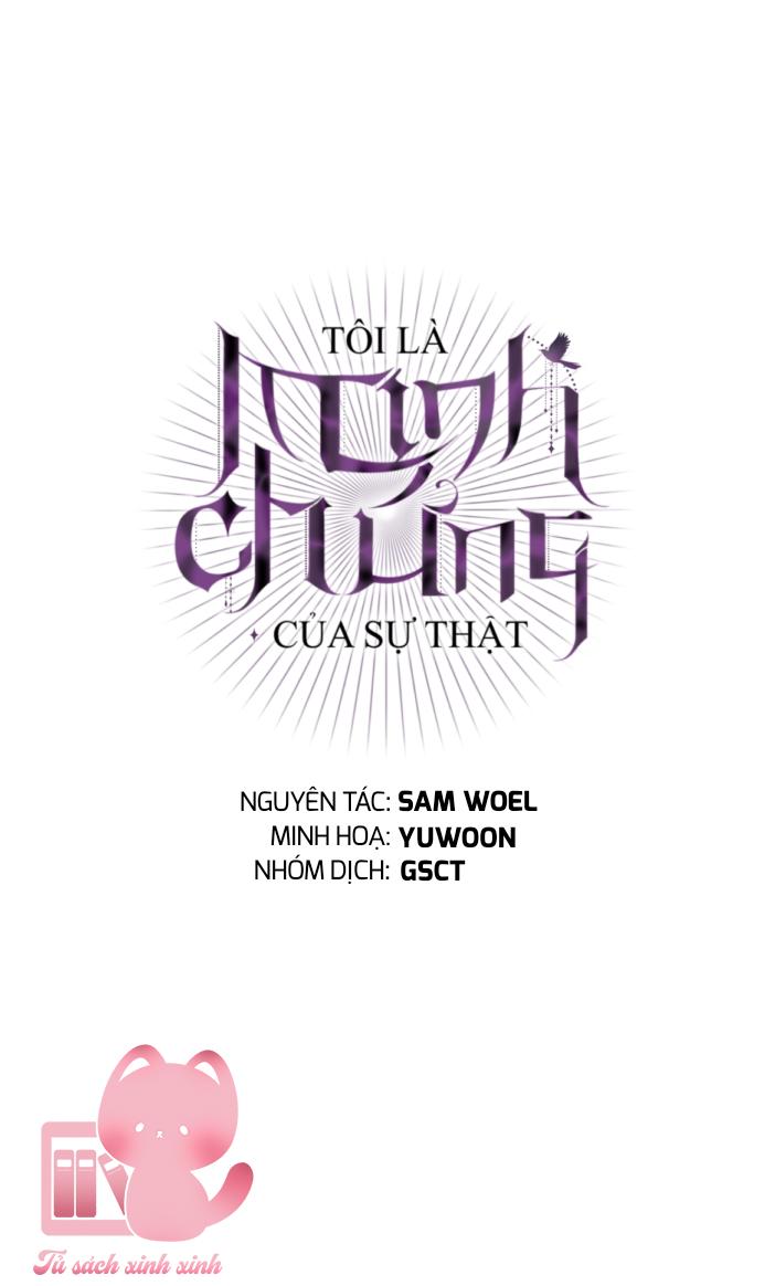 Thật Ra Tôi Mới Là Thật - Chap 80 - Trang 17