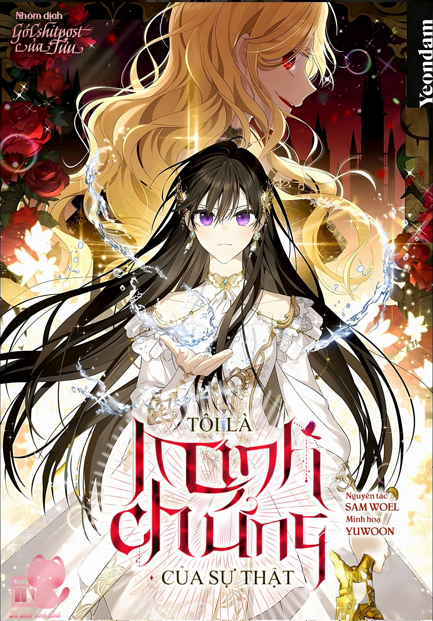Thật Ra Tôi Mới Là Thật - Chap 81 - Trang 0