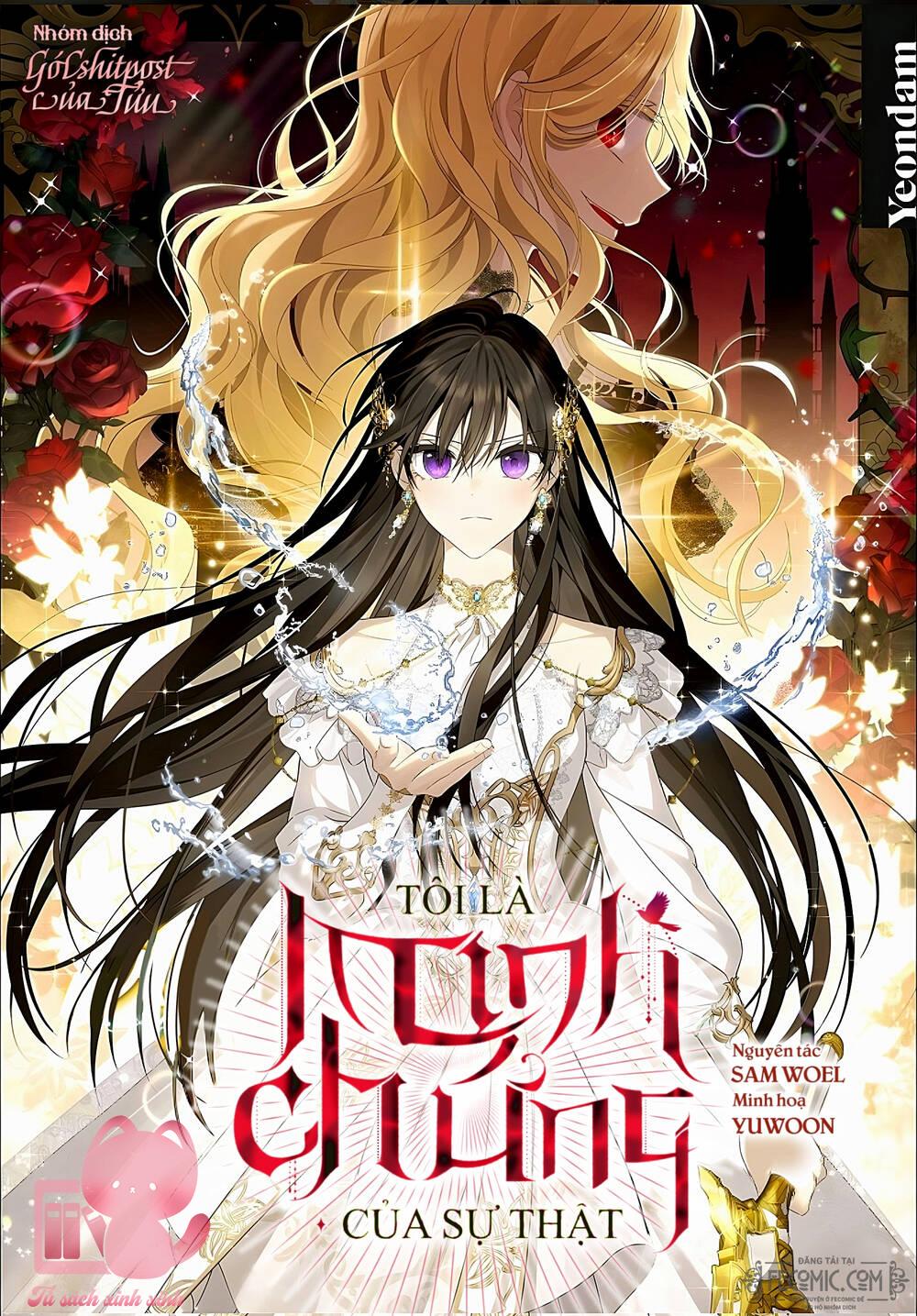 Thật Ra Tôi Mới Là Thật - Chap 83 - Trang 0
