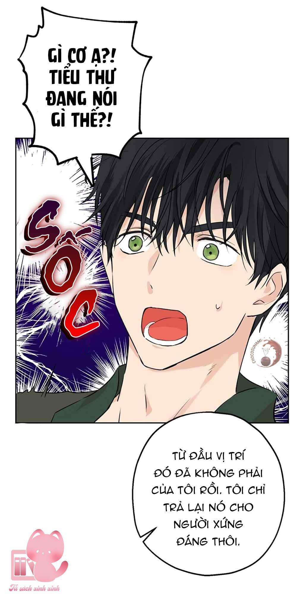 Thật Ra Tôi Mới Là Thật - Chap 9 - Trang 26