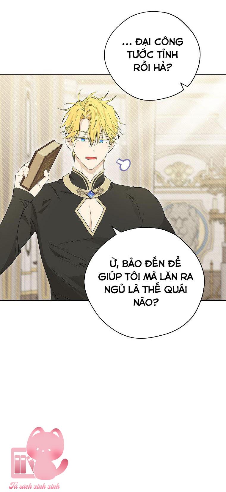 Thật Ra Tôi Mới Là Thật - Chap 95 - Trang 44
