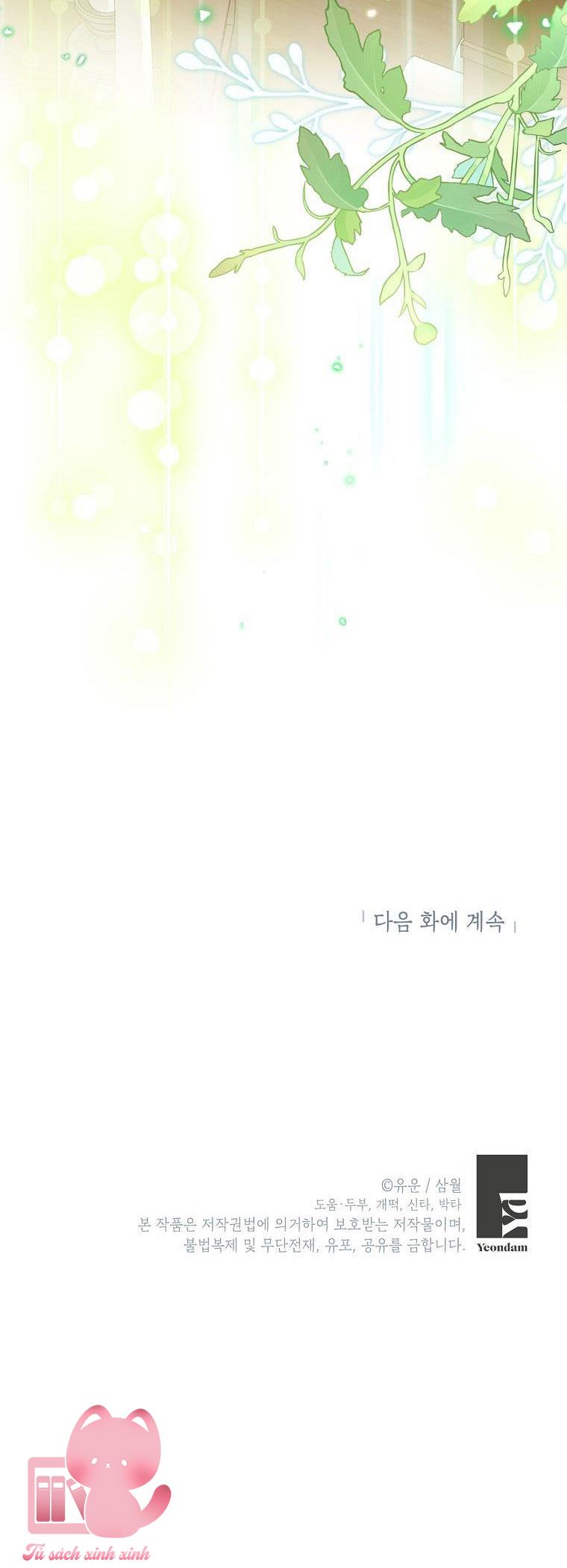 Thật Ra Tôi Mới Là Thật - Chap 95 - Trang 51