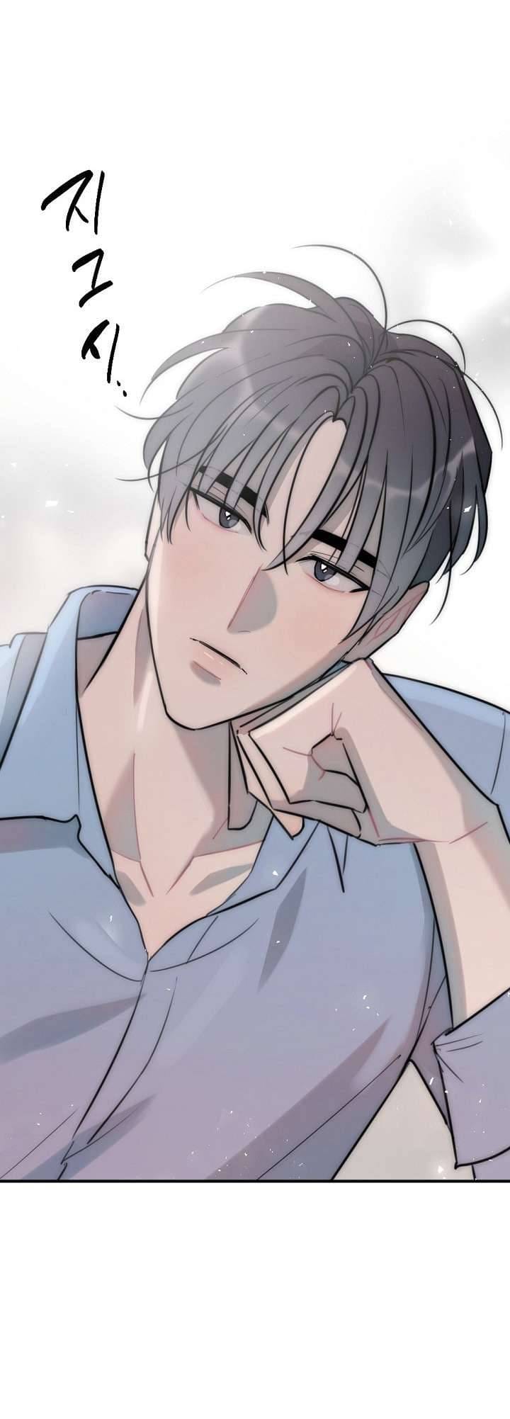 Thầy Giáo Sa Lưới - Chap 8