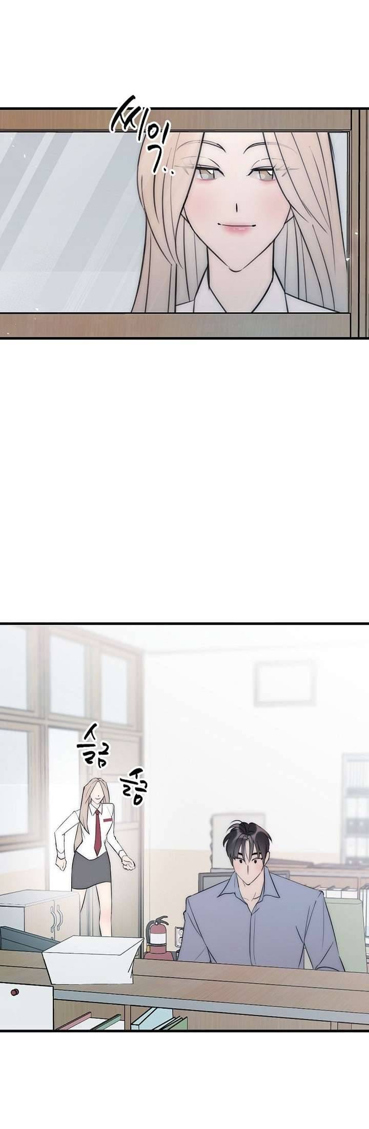 Thầy Giáo Sa Lưới - Chap 9