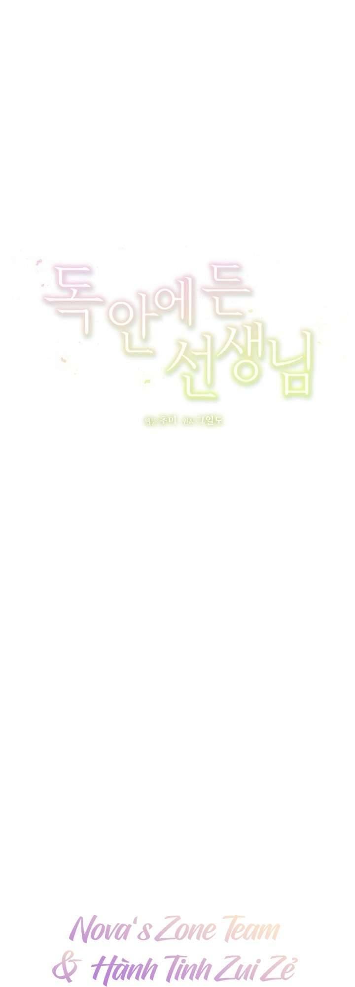 Thầy Giáo Sa Lưới - Chap 9