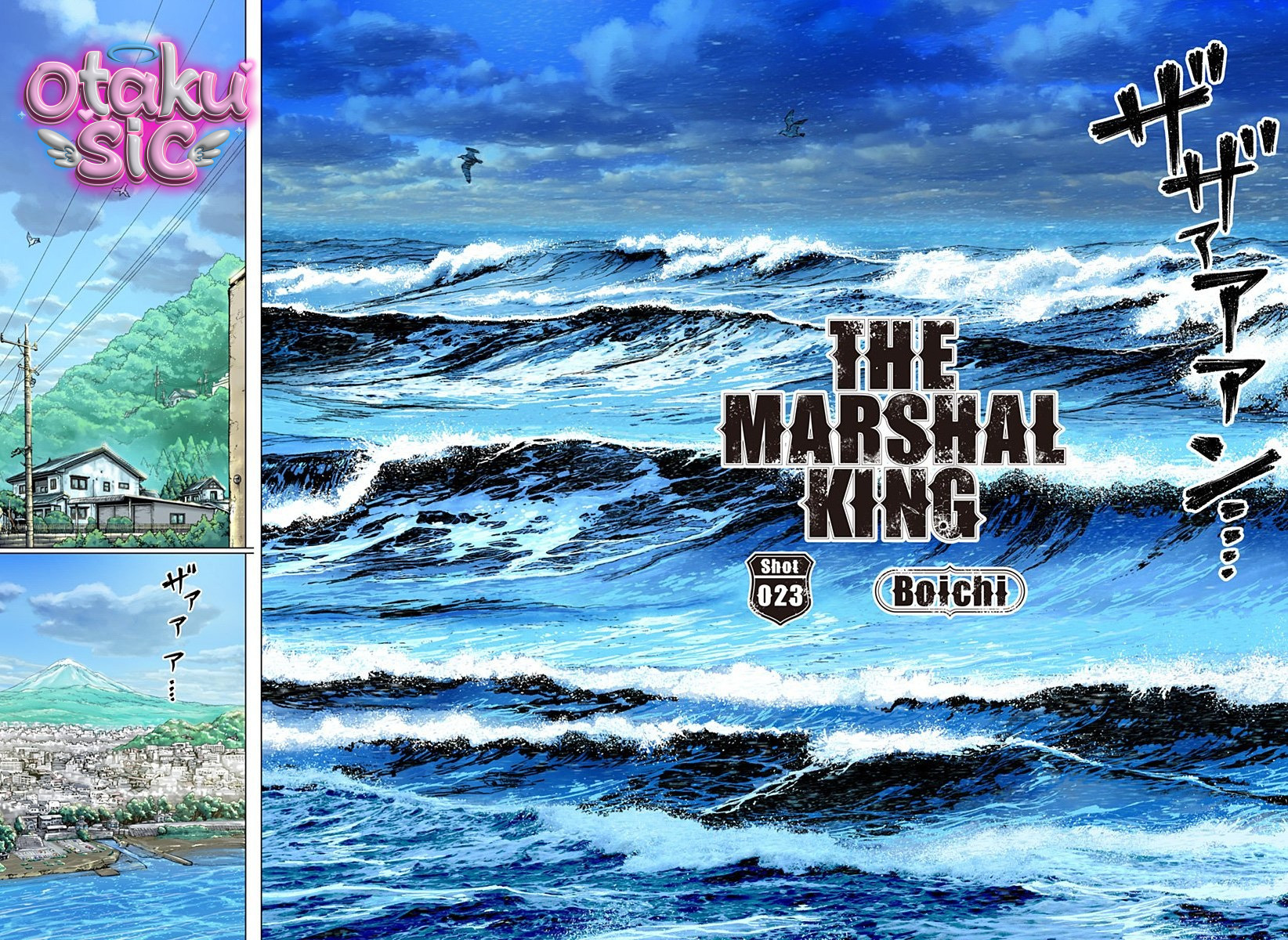 The Marshal King - Chap 23 - Trang 3