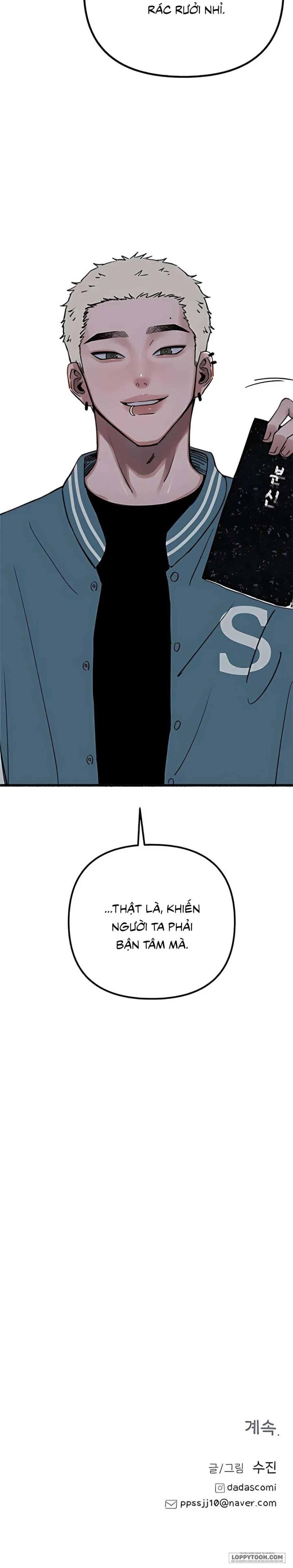 Thế Thân - Chap 11