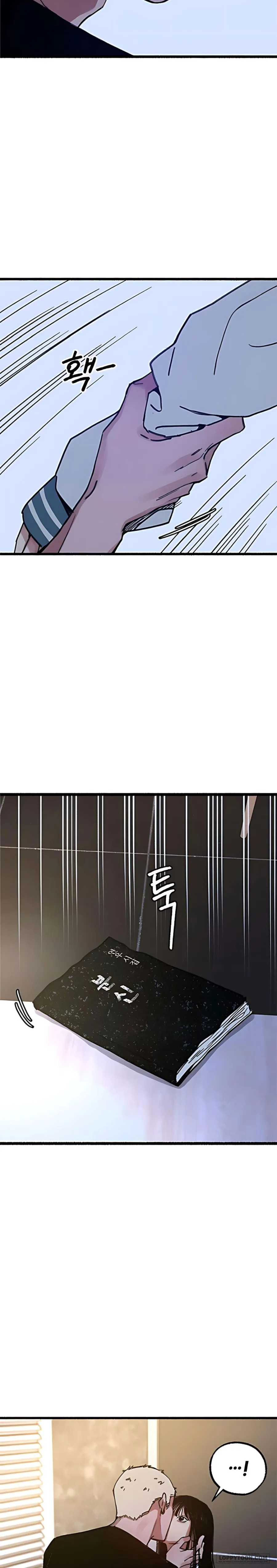 Thế Thân - Chap 13