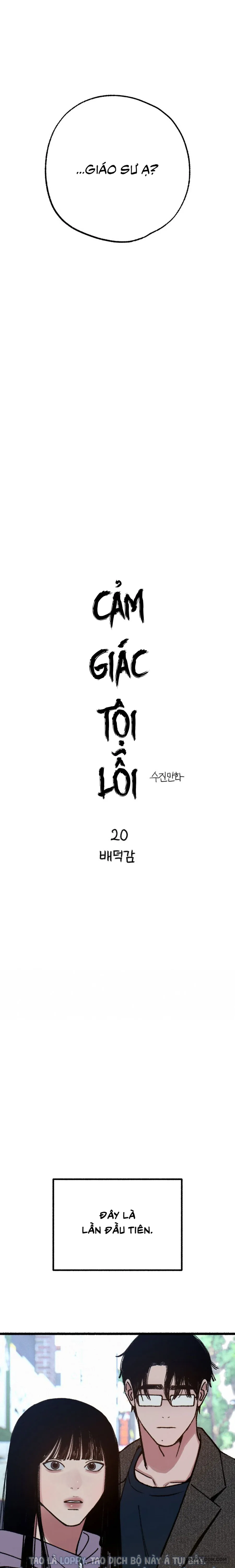 Thế Thân - Chap 20