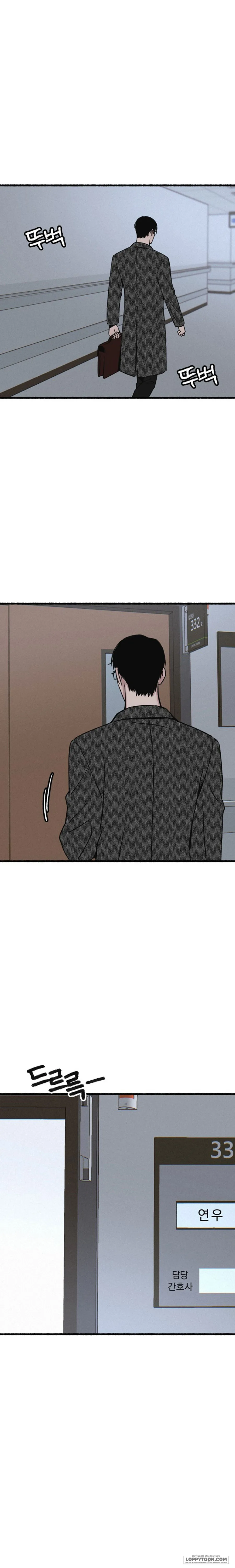 Thế Thân - Chap 21