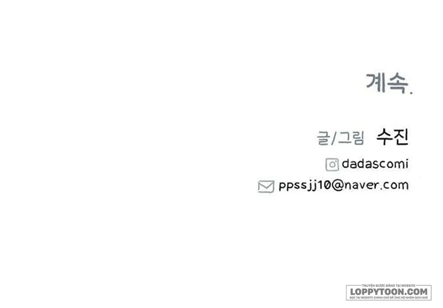 Thế Thân - Chap 27