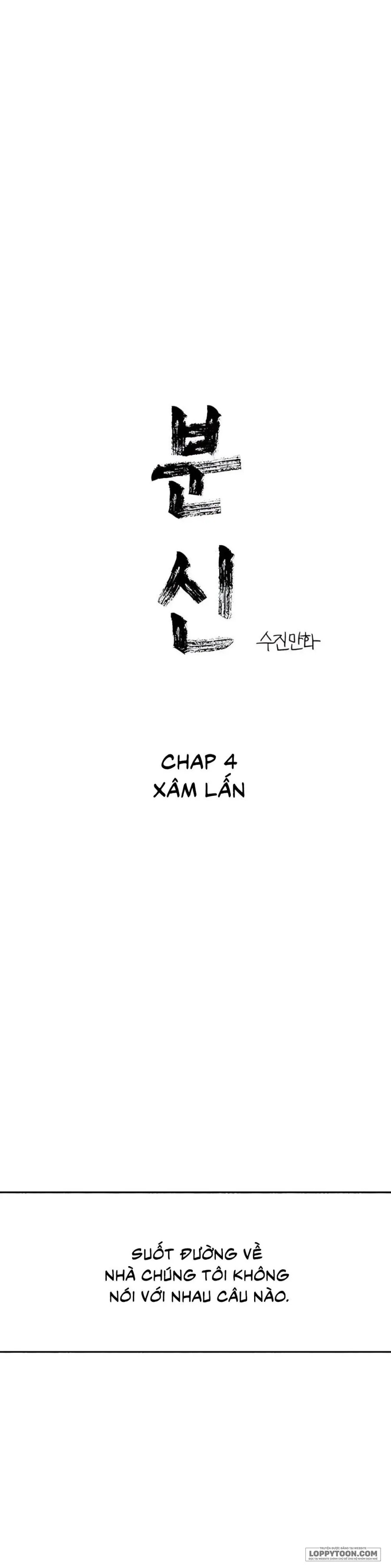 Thế Thân - Chap 4