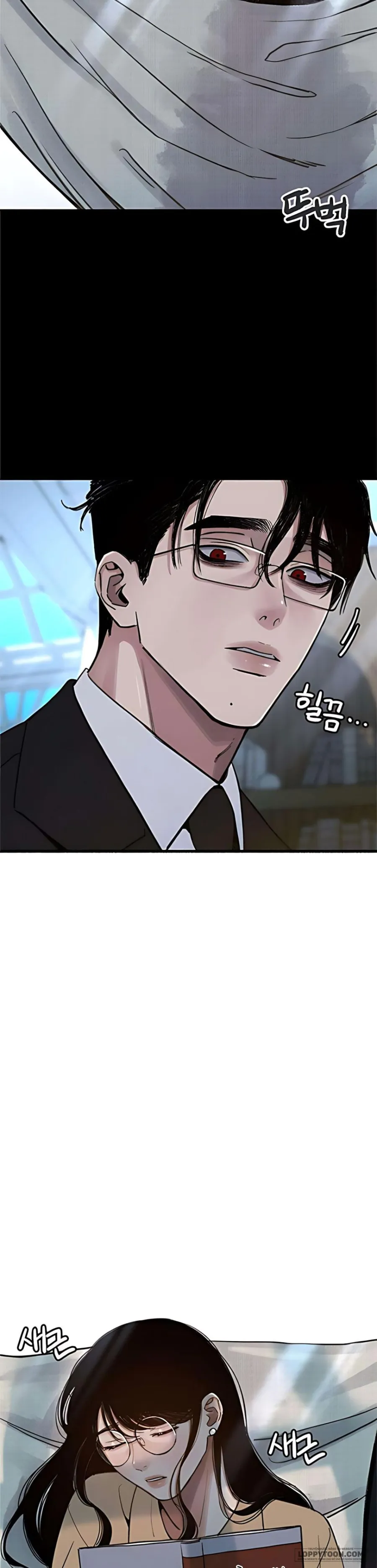 Thế Thân - Chap 8