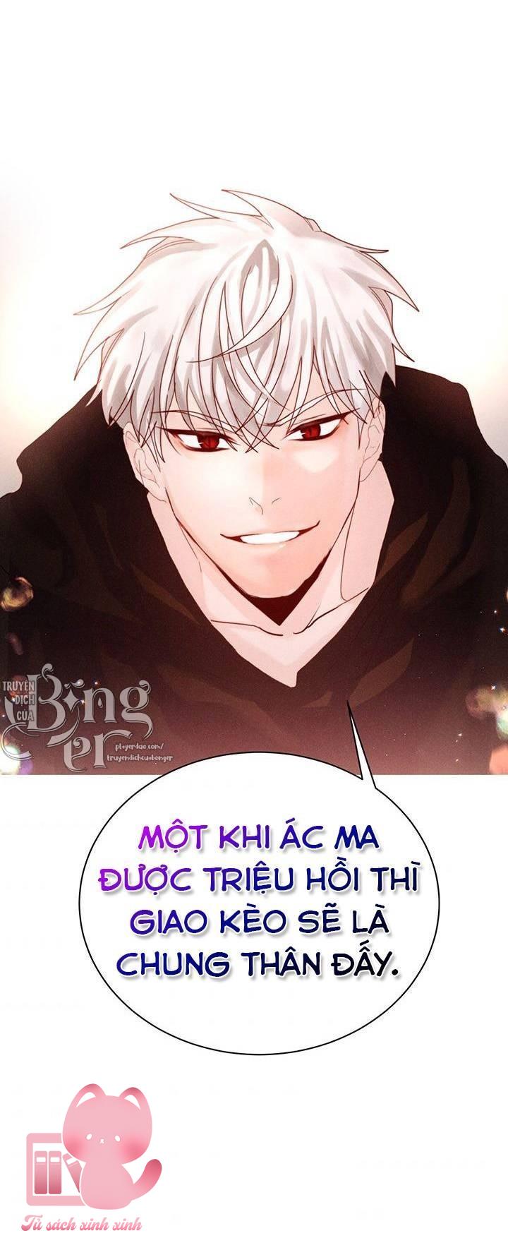 Thế Thì Ta Cứ Trở Thành Kẻ Ác Thôi - Chap 1