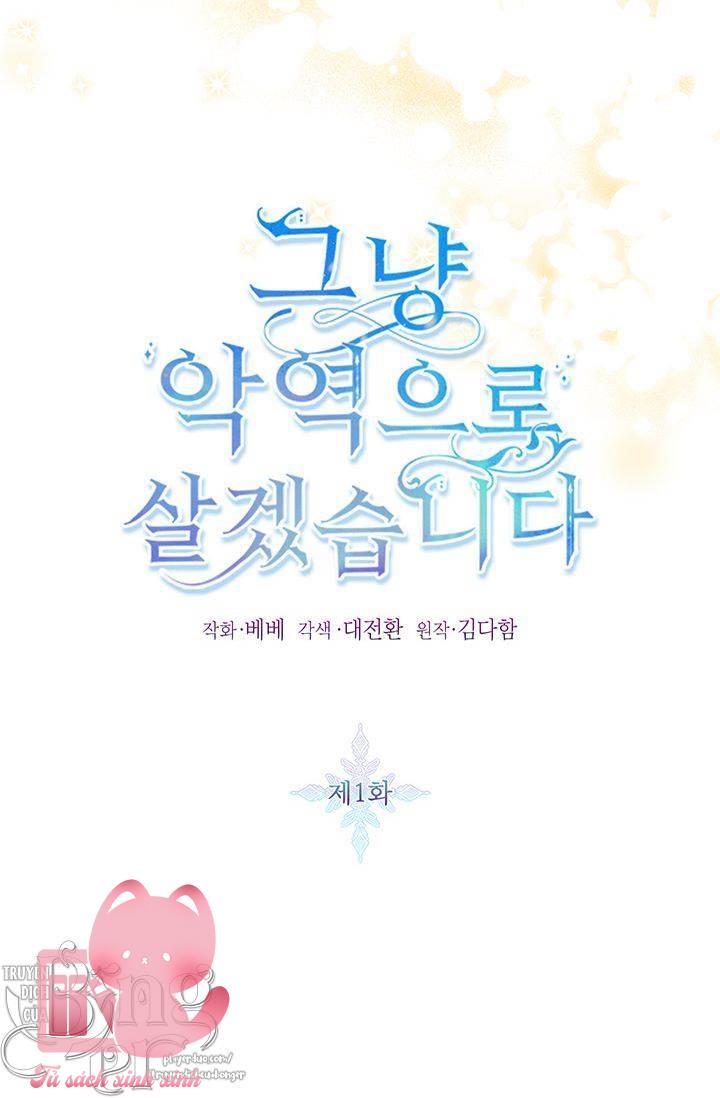 Thế Thì Ta Cứ Trở Thành Kẻ Ác Thôi - Chap 1
