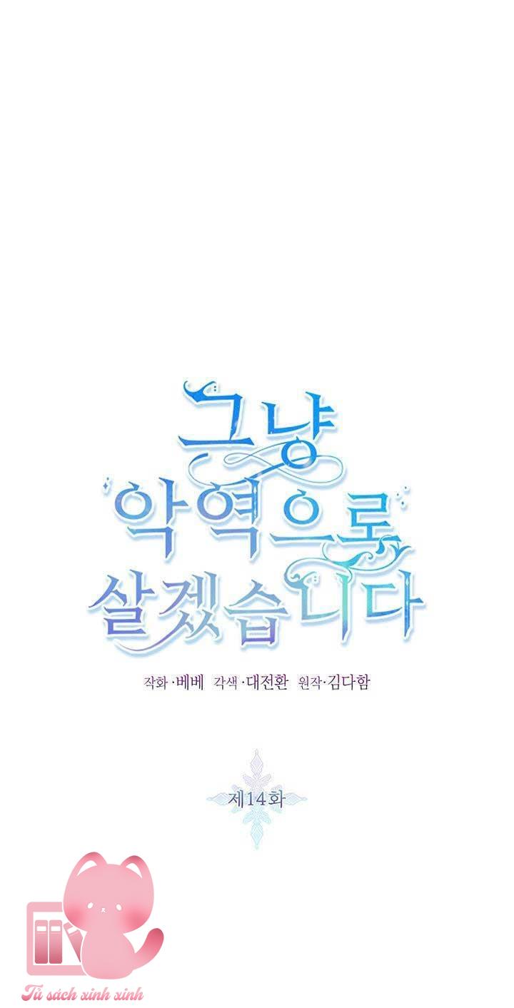 Thế Thì Ta Cứ Trở Thành Kẻ Ác Thôi - Chap 14