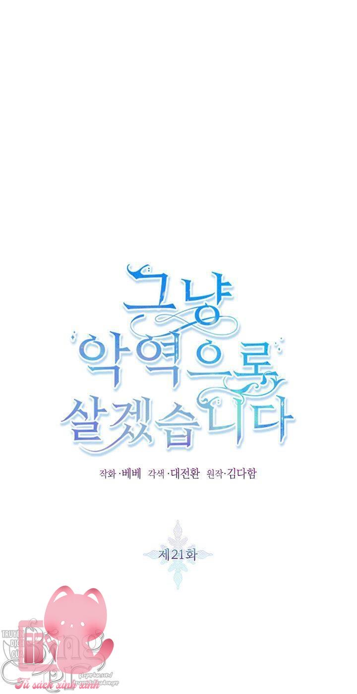 Thế Thì Ta Cứ Trở Thành Kẻ Ác Thôi - Chap 21