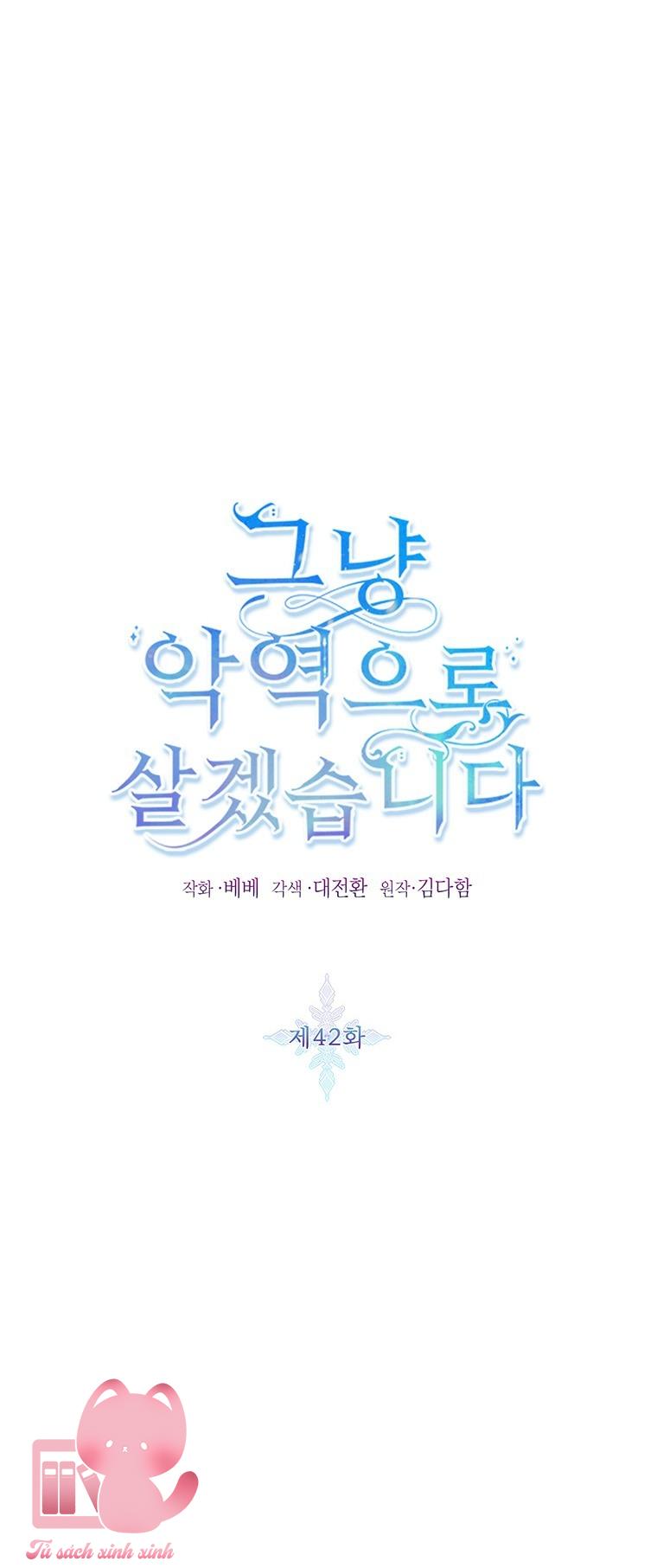 Thế Thì Ta Cứ Trở Thành Kẻ Ác Thôi - Chap 42