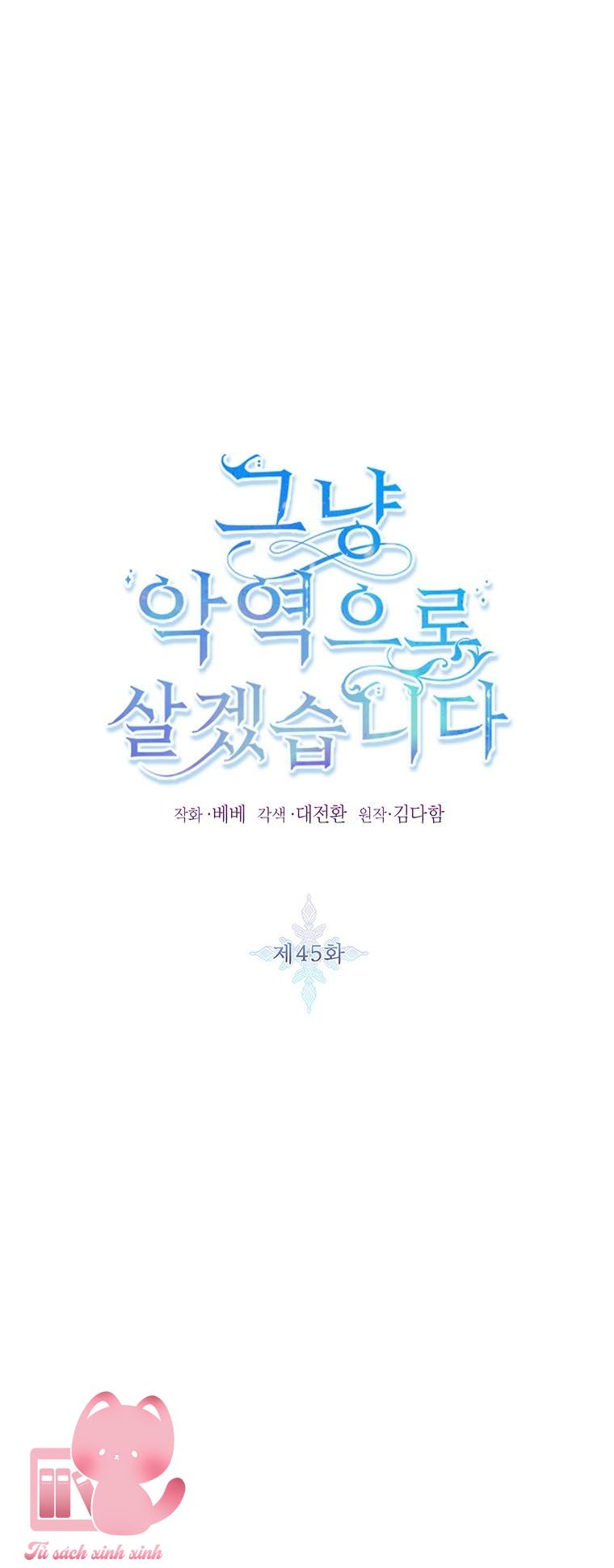 Thế Thì Ta Cứ Trở Thành Kẻ Ác Thôi - Chap 45