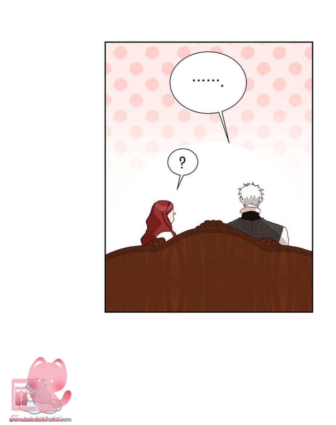 Thế Thì Ta Cứ Trở Thành Kẻ Ác Thôi - Chap 6