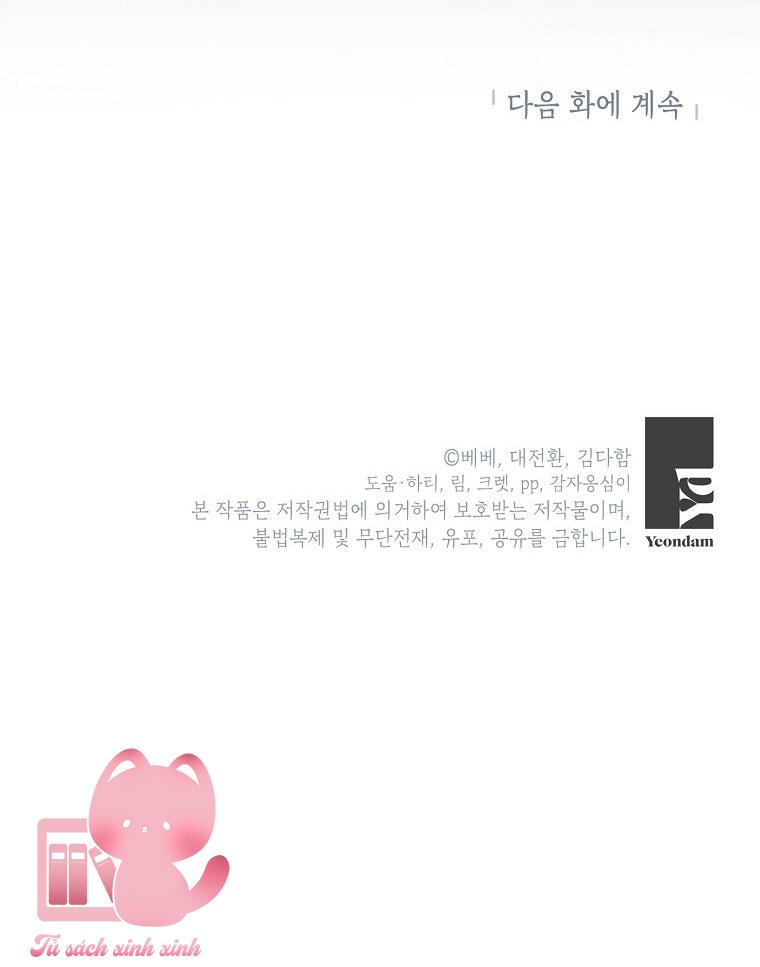 Thế Thì Ta Cứ Trở Thành Kẻ Ác Thôi - Chap 64