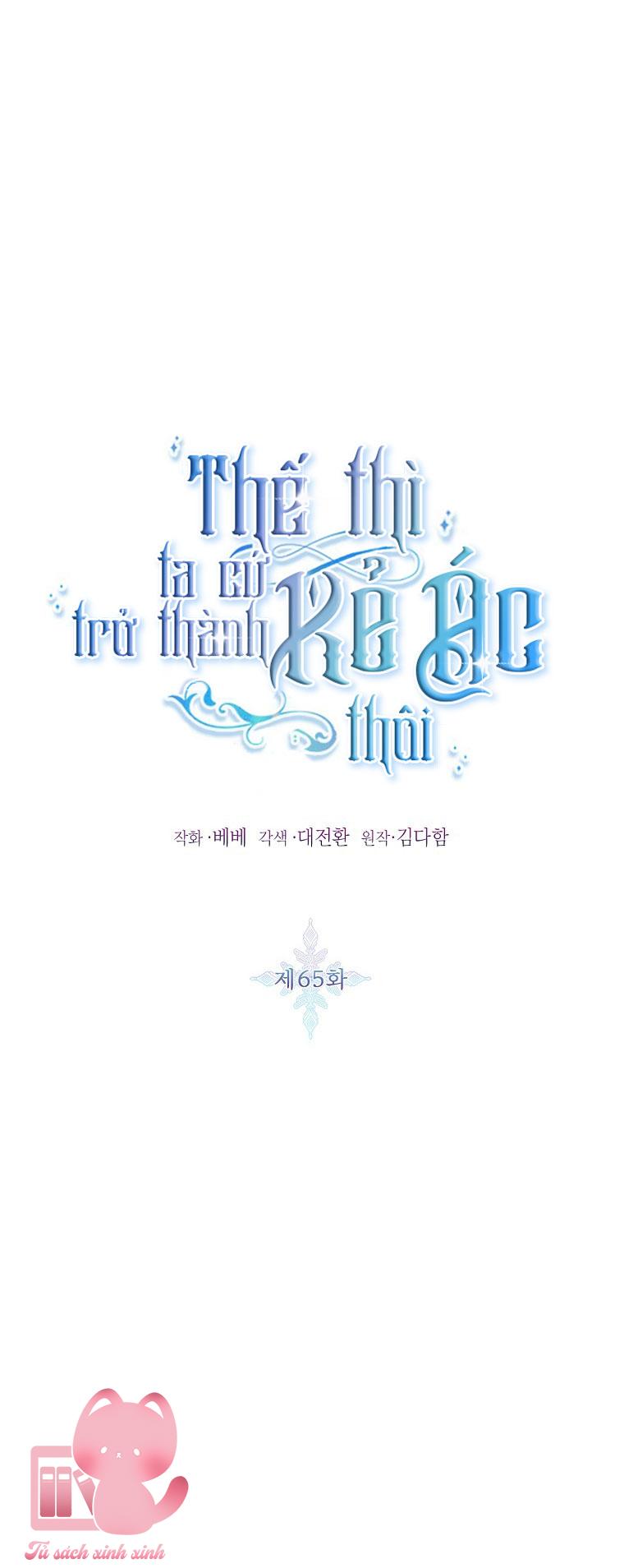 Thế Thì Ta Cứ Trở Thành Kẻ Ác Thôi - Chap 65