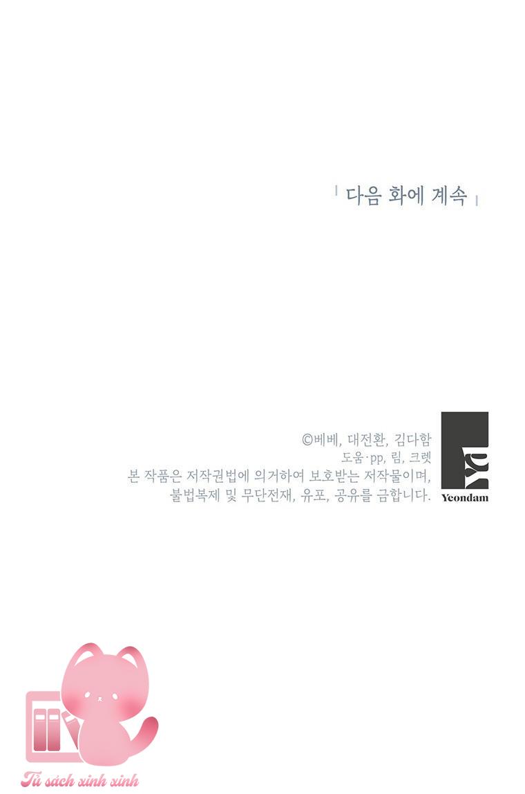 Thế Thì Ta Cứ Trở Thành Kẻ Ác Thôi - Chap 80