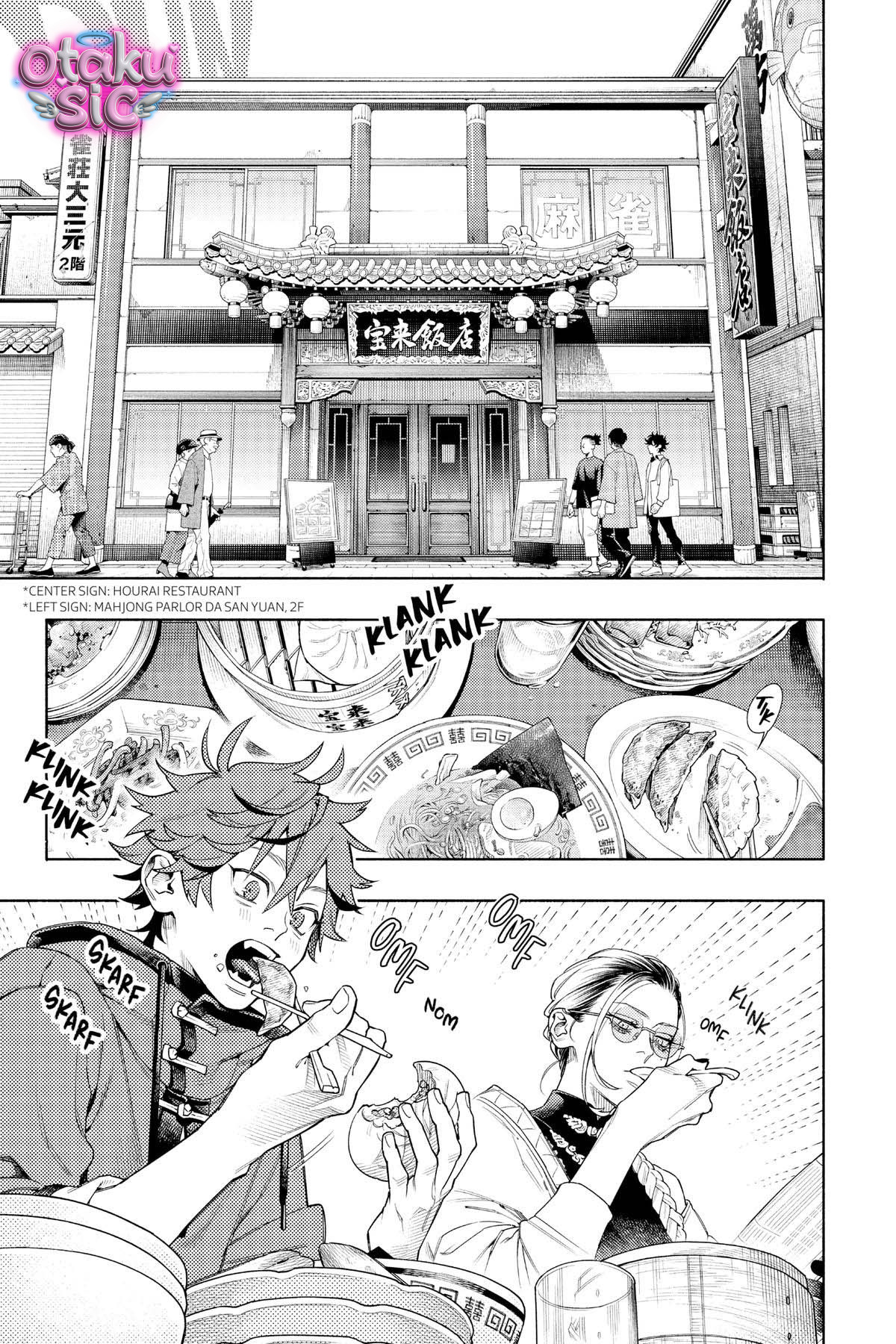Thiên đường phố - Chap 1 - Trang 13