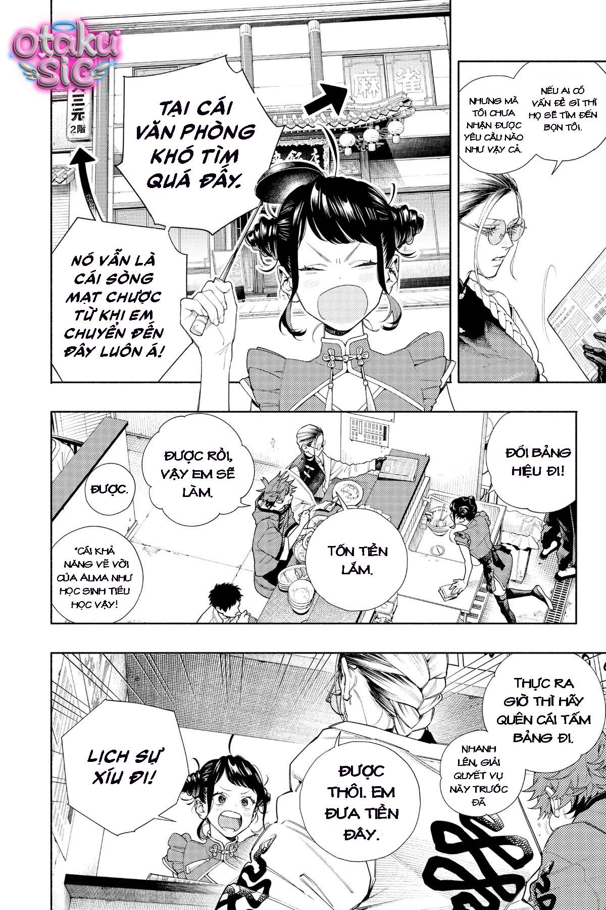 Thiên đường phố - Chap 1 - Trang 16