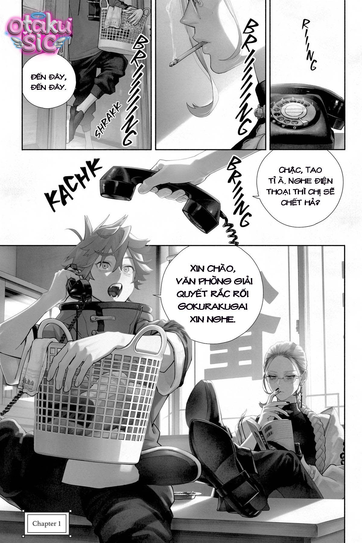 Thiên đường phố - Chap 1 - Trang 3