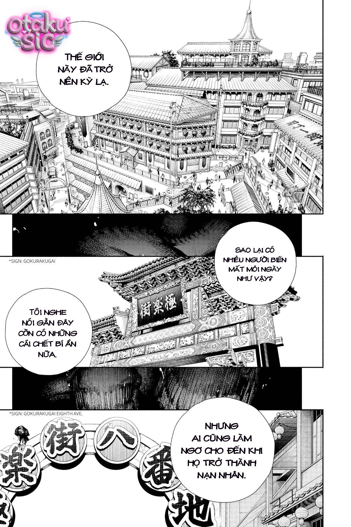 Thiên đường phố - Chap 1 - Trang 5