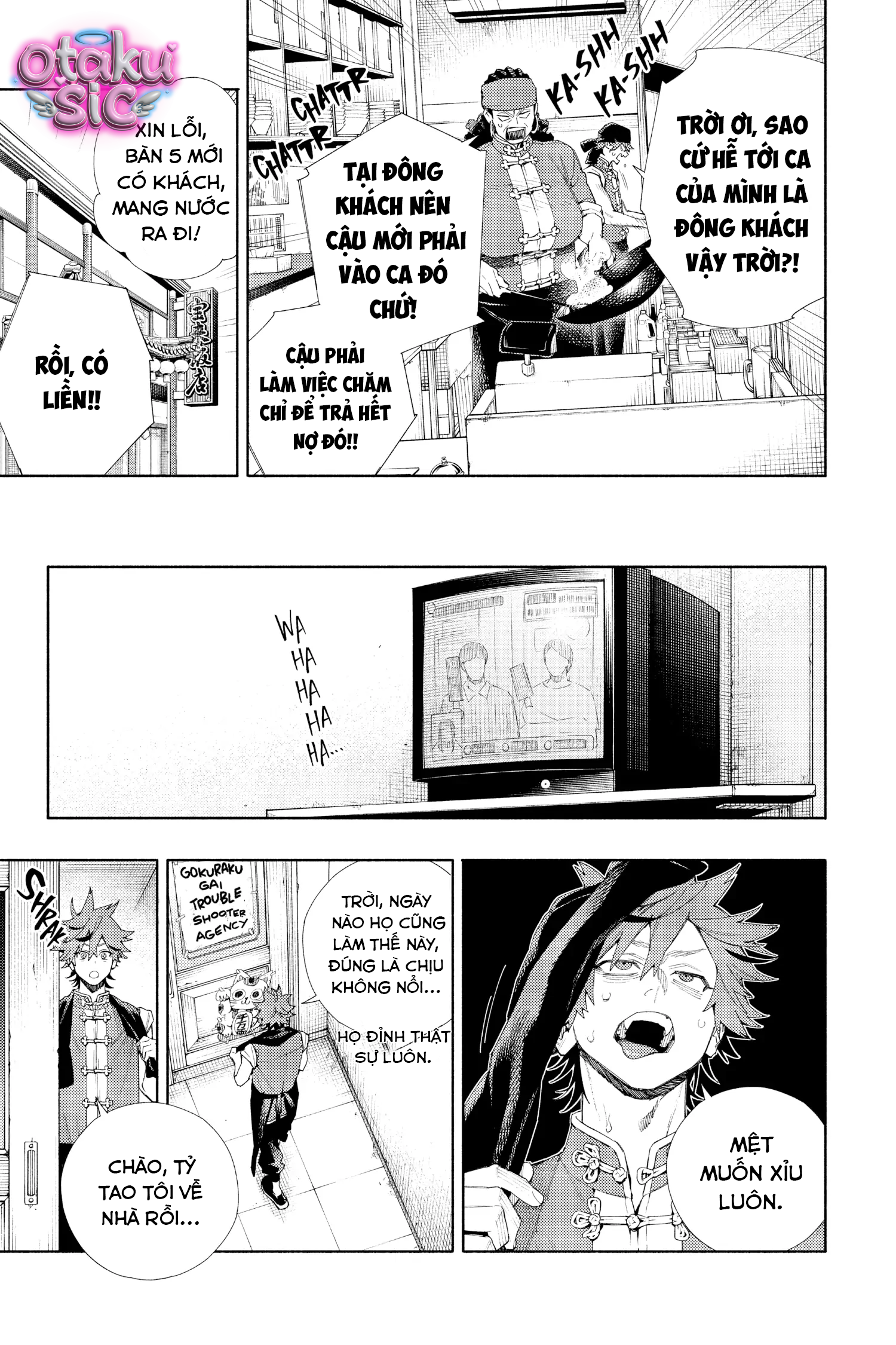 Thiên đường phố - Chap 3 - Trang 4