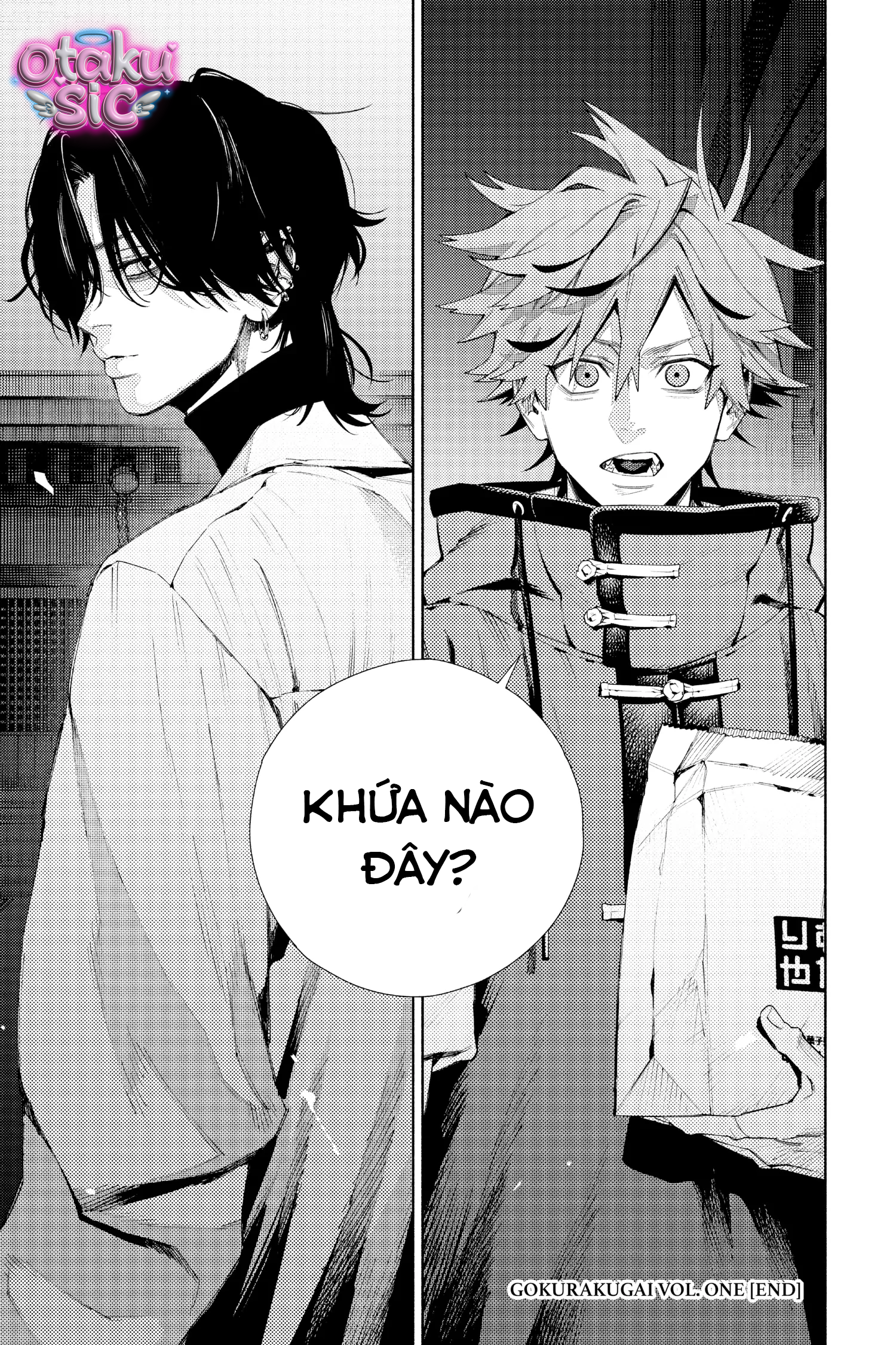 Thiên đường phố - Chap 3 - Trang 43