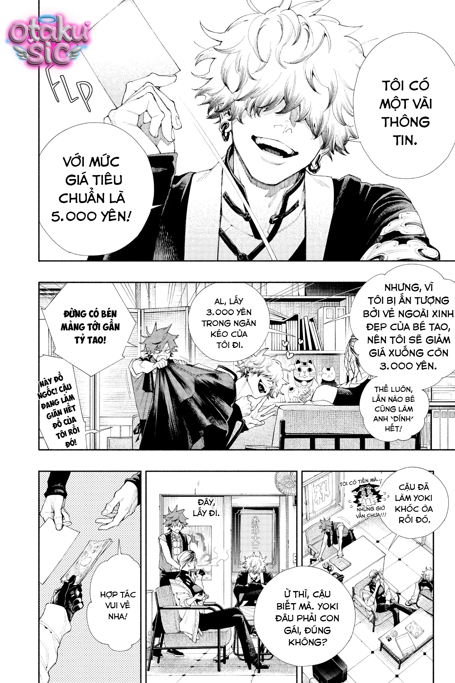 Thiên đường phố - Chap 3 - Trang 7
