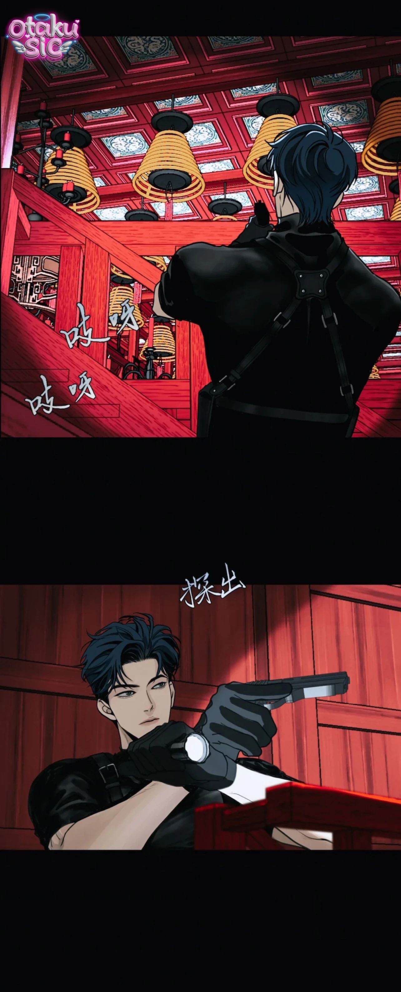 Thiên Niên Chi Luyến - Chap 4 - Trang 3