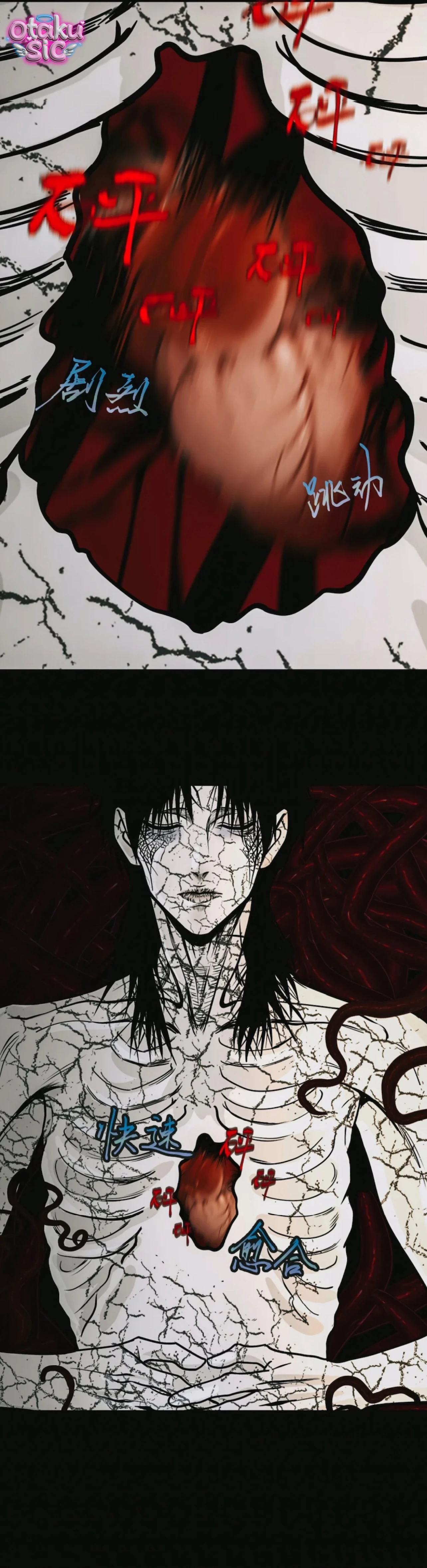 Thiên Niên Chi Luyến - Chap 5 - Trang 12