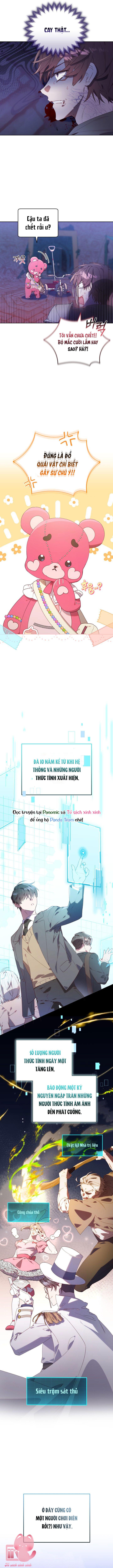 Thợ Săn Lớp Gà Con - Chap 1 - Trang 4