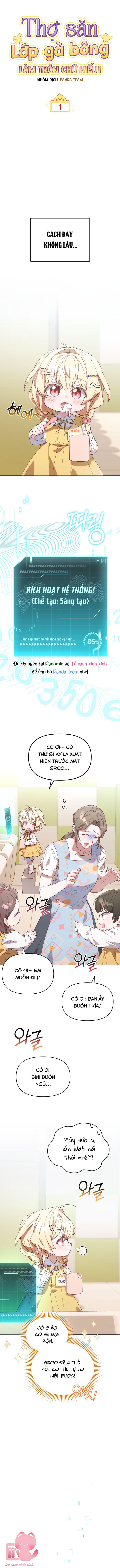 Thợ Săn Lớp Gà Con - Chap 1 - Trang 9