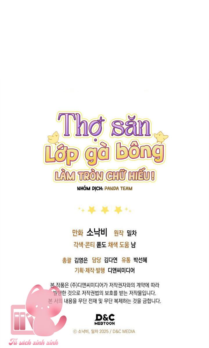 Thợ Săn Lớp Gà Con - Chap 14 - Trang 14
