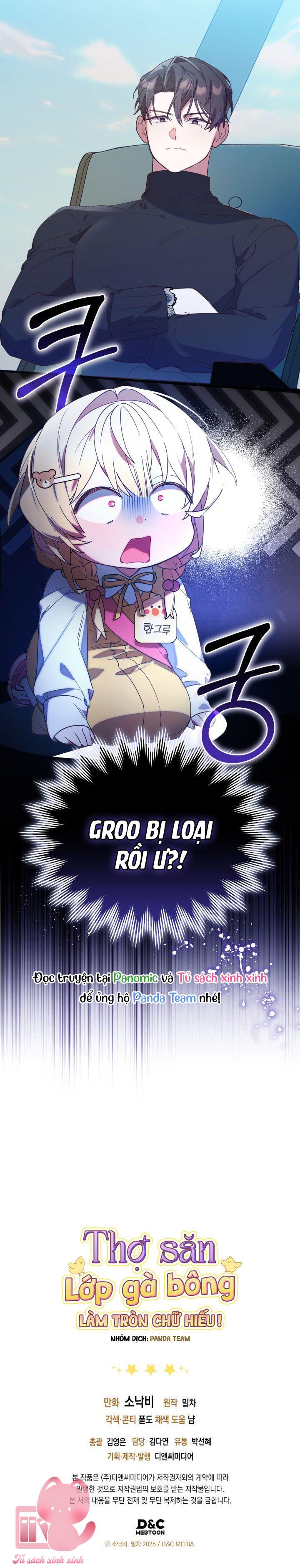 Thợ Săn Lớp Gà Con - Chap 2 - Trang 13